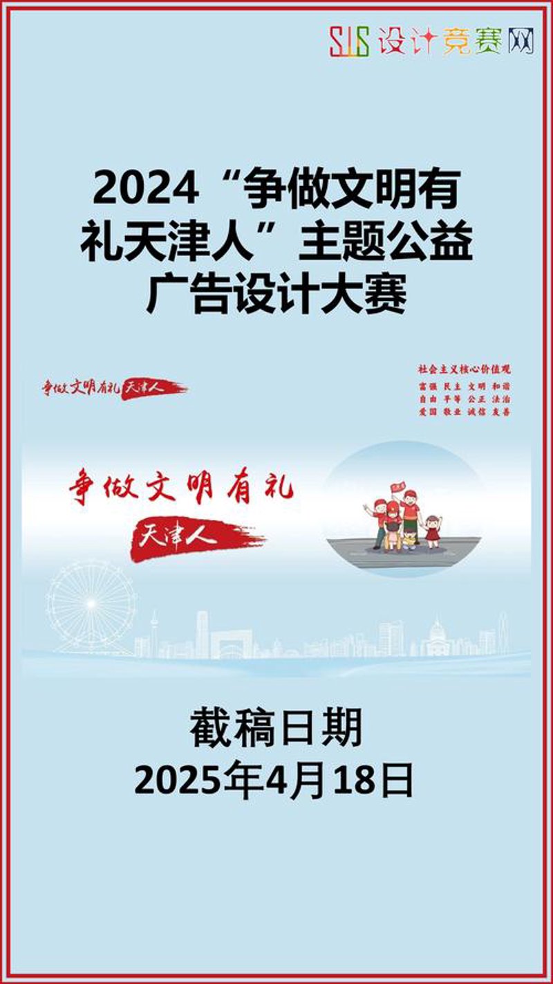 智能城市的新亮点：发光字制作技术的发展趋势