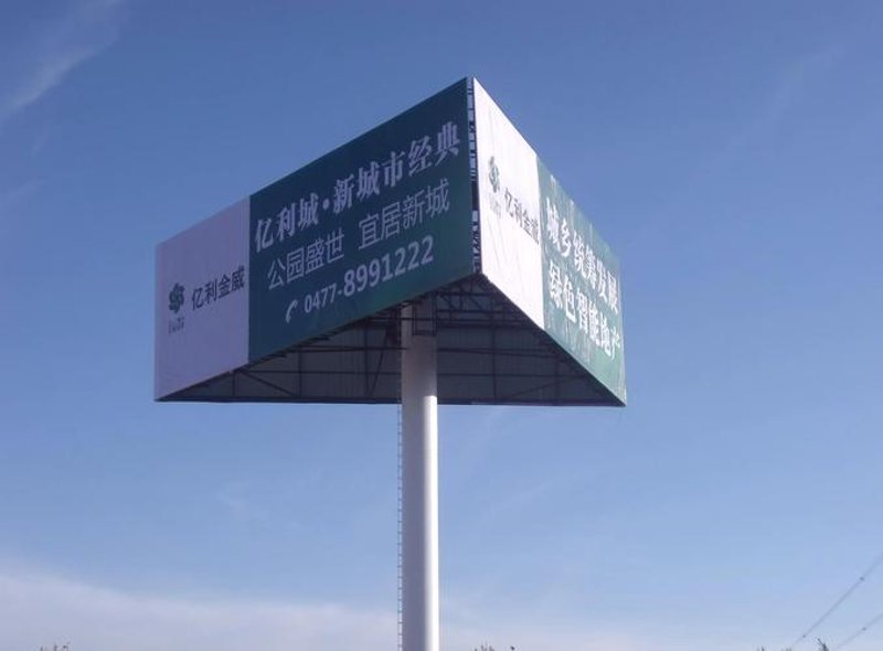 广告设计制作行业的创新风向标