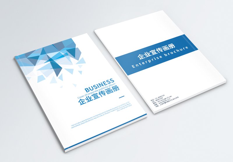 户外广告牌：点亮城市的繁华之光