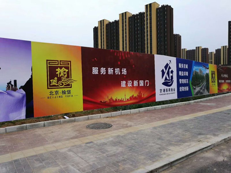 喷绘写真：用色彩讲述品牌故事