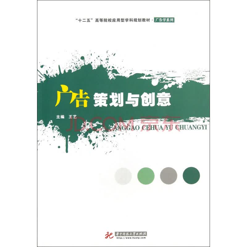 揭秘喷绘写真行业的最新趋势与创新
