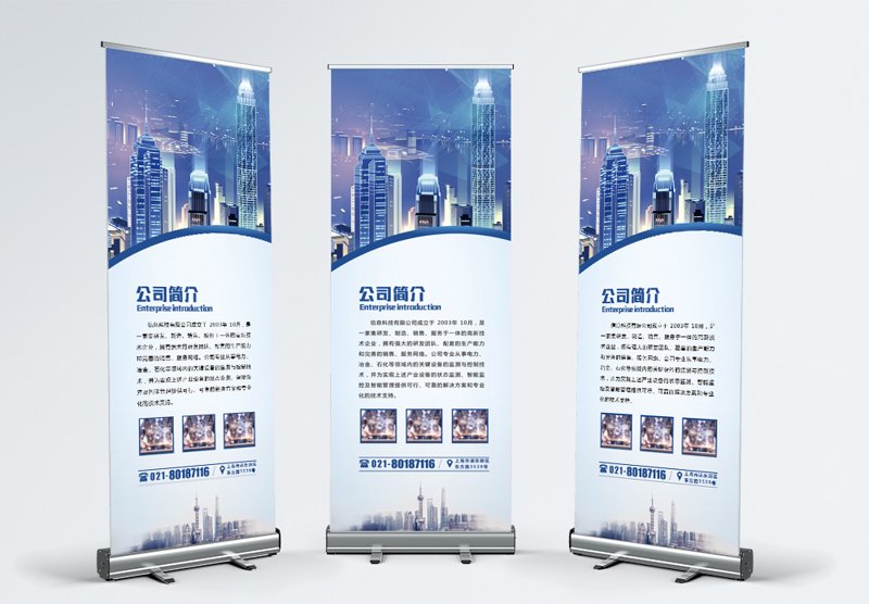发光字制作在现代商业场景中的应用与趋势